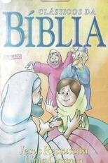 Clássicos da Bíblia - Jesus Ressuscita Uma Criança (Superbook: New Testaments)