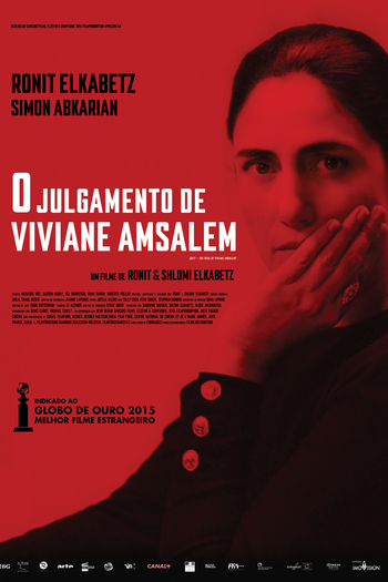  de Filme O Julgamento de Viviane Amsalem (2014)