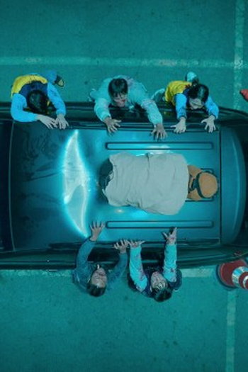 Poster de Episódio TBA (2023)