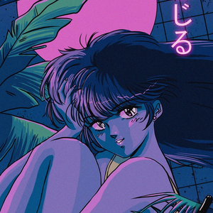 Foto de perfil de Hanna