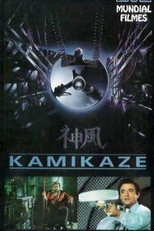 Kamikaze (Kamikaze)