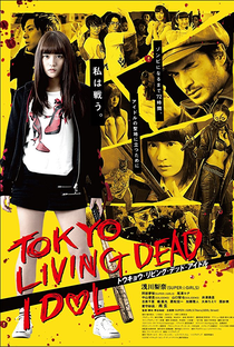 Tokyo Living Dead Idol - Poster / Capa / Cartaz - Oficial 1