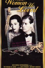 O Romance do Século (The Woman He Loved)