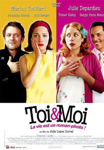 Você e Eu (Toi et Moi)