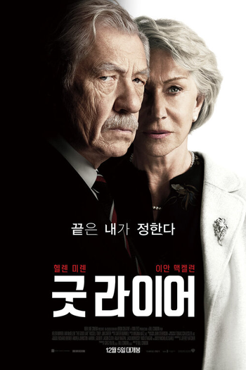  de Filme A Grande Mentira (2019)