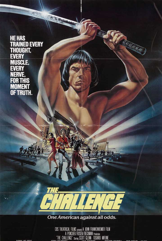 Poster 1 de Filme The Challenge (1982)