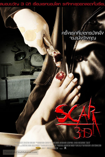  de Filme Scar: A Marca do Mal (2007)
