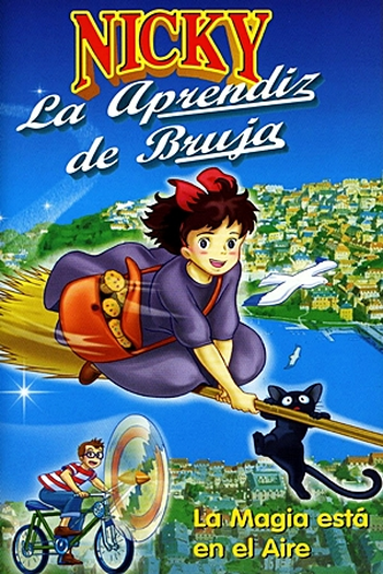  de Filme O Serviço de Entregas da Kiki (1989)