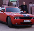 1 серия