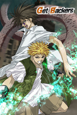 Get Backers (ゲットバッカーズ)