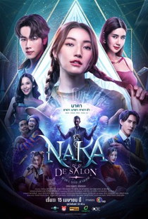 Naka De Salon - Poster / Capa / Cartaz - Oficial 1