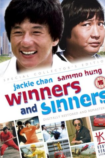  de Filme Confronto Terminal (1983)