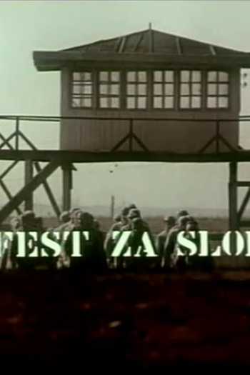 Poster de Curta Manifest Za Slobodu (1974)