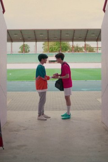 Poster de Episódio 8 (2022)