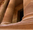 Petra