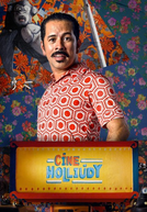 Cine Holliúdy (1ª Temporada)