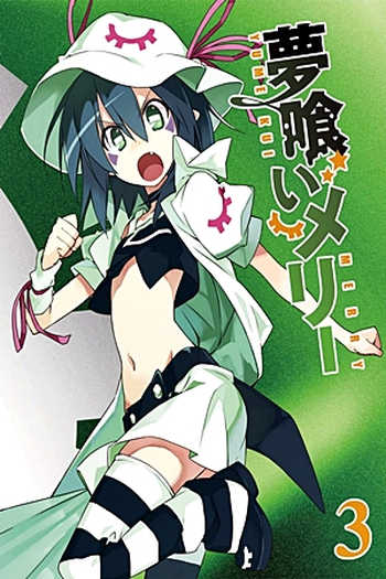  de Série Yumekui Merry (2011)