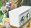 Jidou Hanbaiki ni Umarekawatta Ore wa Meikyuu wo Samayou (1ª Temporada)