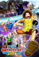 One Piece 11: A busca pelo Chapéu de Palha (One Piece 3D: MugiWara Chase)