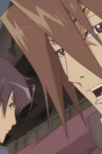 Poster de Episódio Bosatsu's Eye (2007)