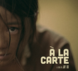 À La Carte