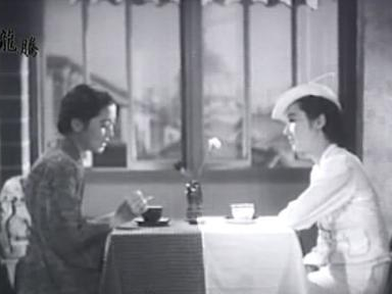 Foto 1 de Cálida Corrente