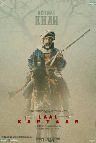 Poster 4 de Filme Laal Kaptaan (2019)