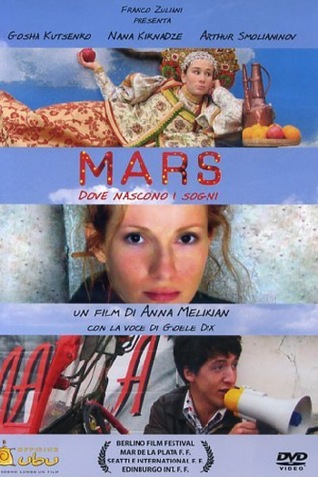  de Filme Mars  (2004)