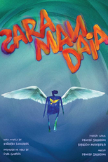 Saramandaia (Saramandaia)