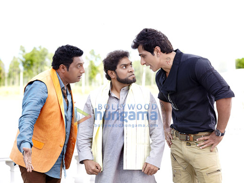 Foto 4 de Entertainment