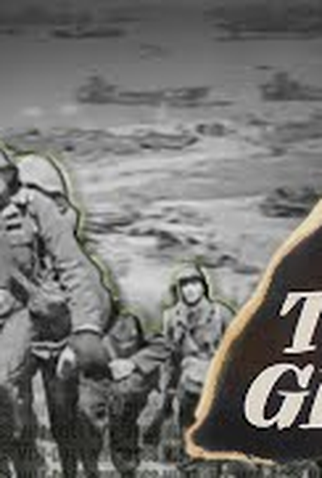 Poster 6 de Filme Verdadeira Glória (1945)