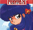 Ranma 1/2 4ª Temporada