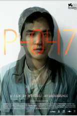 P-047 (Tae peang phu deaw)