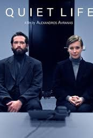 Poster 4 de Filme Síndrome da Apatia (2024)