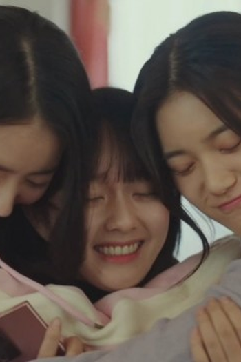 Poster de Episódio 제6회 (2021)