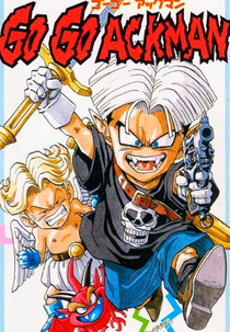 Go! Go! Ackman (Go! Go! Ackman)