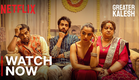 Greater Kalesh | Watch Now | Ahsaas Channa | Terribly Tiny Talkies | Netflix India