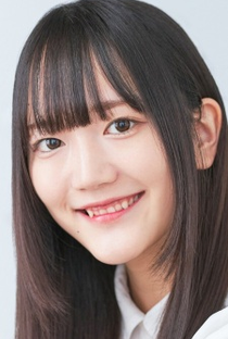 Hana Hishikawa - Poster 1