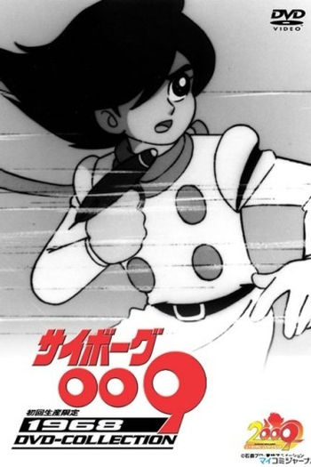 Poster de Filme Cyborg 009 (1968)