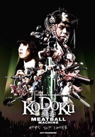 Kodoku: Meatball Machine (Kodoku: Meatball Machine)