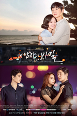 The Secret of My Love (내 남자의 비밀)