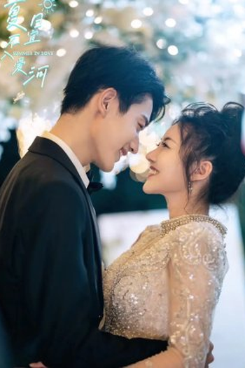  de Série Summer in Love (2023)