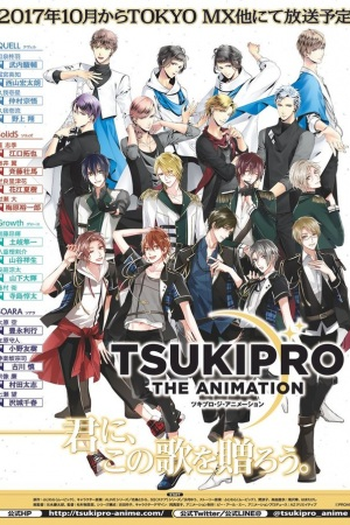  de Série TsukiPro the Animation (2017)