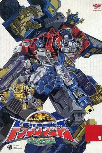  de Série Transformers Armada (2002)