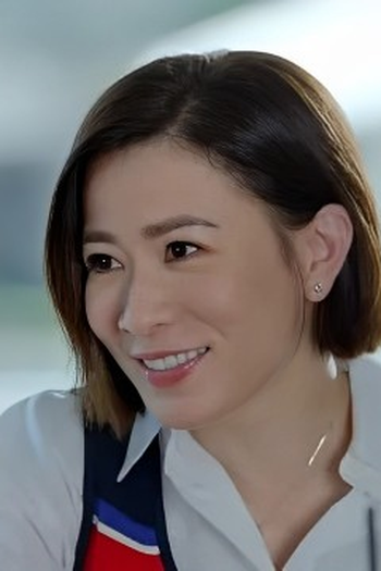 Poster de Episódio 第3集 (2024)