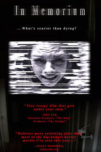 Poster de Filme In Memorium (2005)