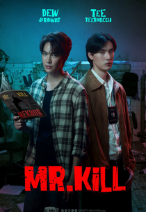 Mr. Kill (Mr.Kill มังงะสั่งตาย)