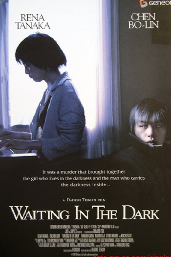  de Filme Waiting in the Dark (2006)