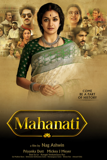 Poster de Filme Mahanati (2018)