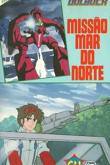  de Série Comando Dolbuck (1983)